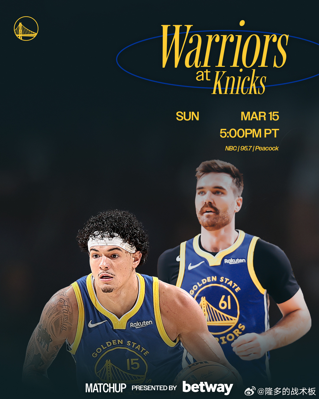 平民阵容！勇士今日对阵尼克斯，全队仅剩9人可出战⬇️首发：波杰姆斯基、理查德、桑