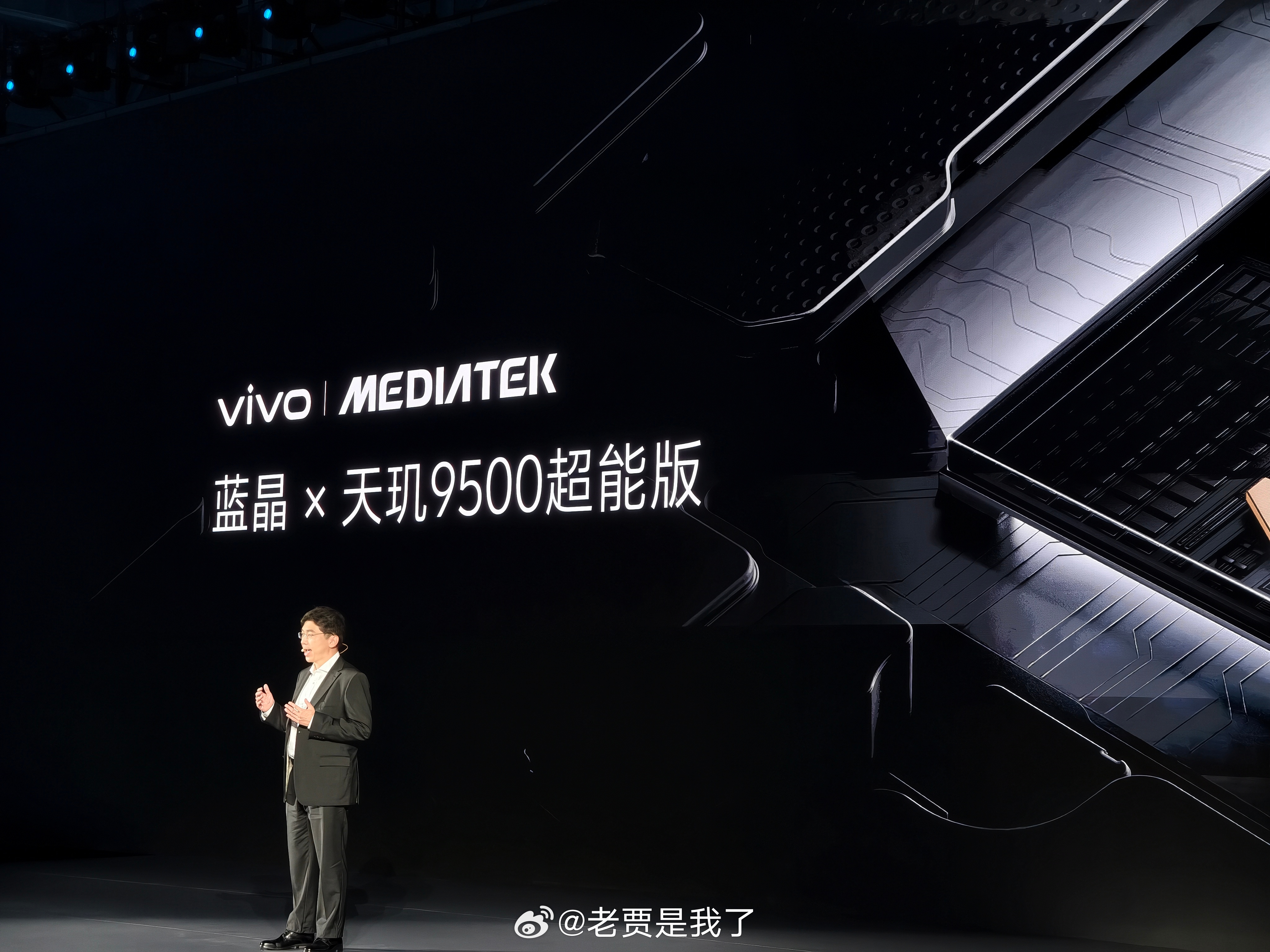 vivo这次和联发科合作打造vivo x fold6 没少下功夫，无论是基础性能