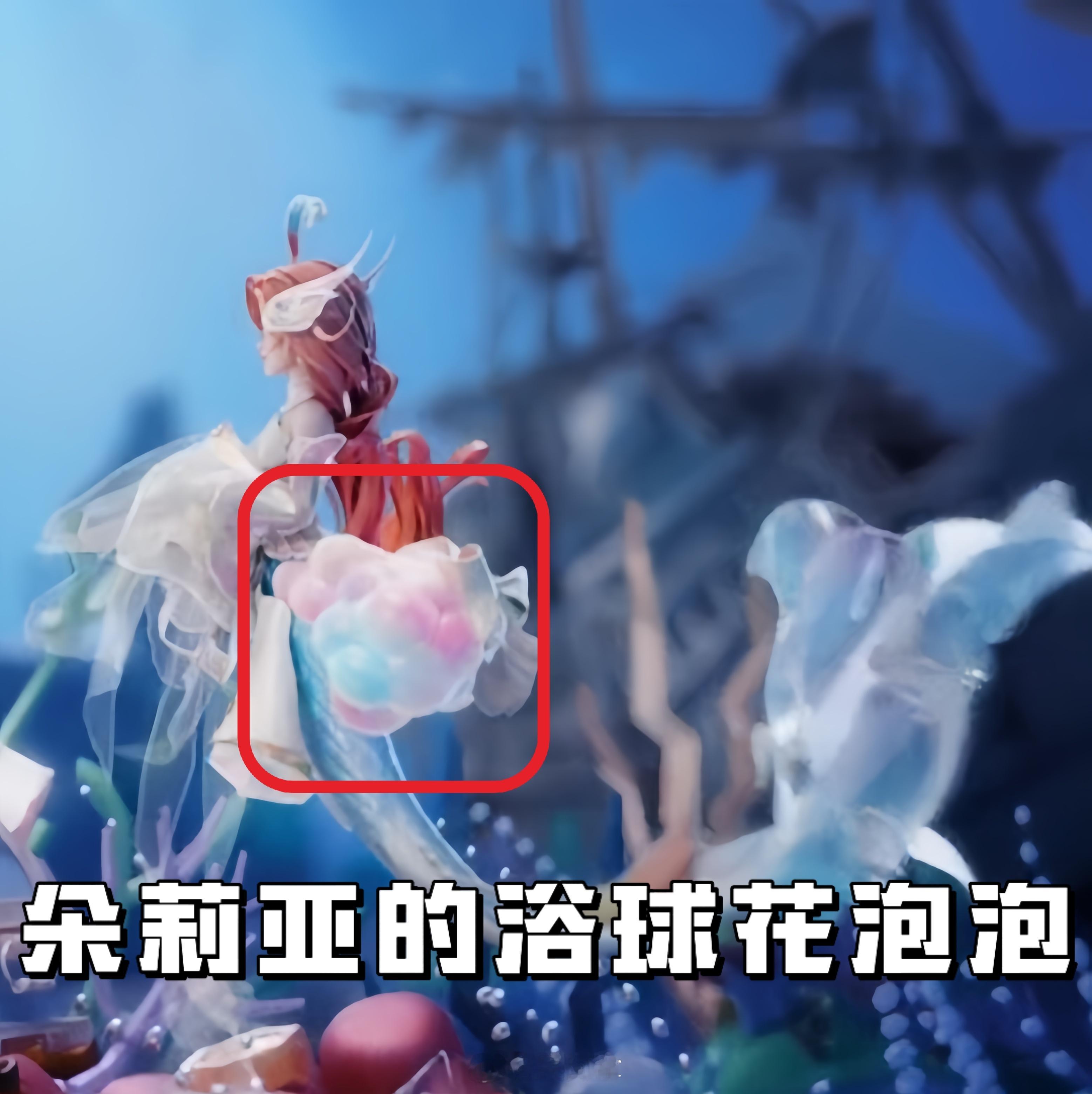 皮肤奇奇怪怪的一些元素，哪一个是你最get不到的~#爱游引力# #王者荣耀# #