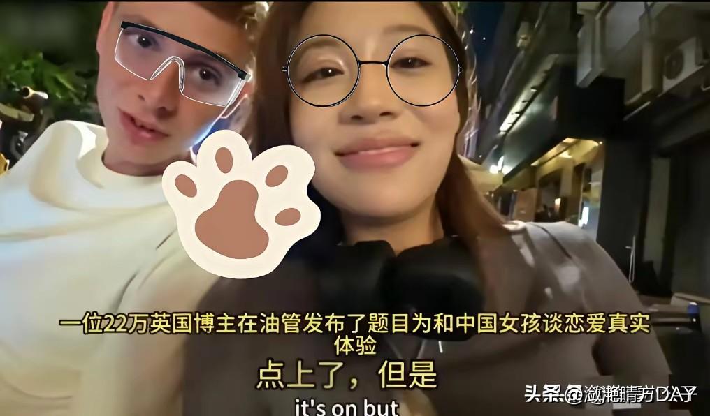 关于西安麻辣烫女孩风波，一位网友提出建议：这个女孩是受害者，应该谴责那位英国博主