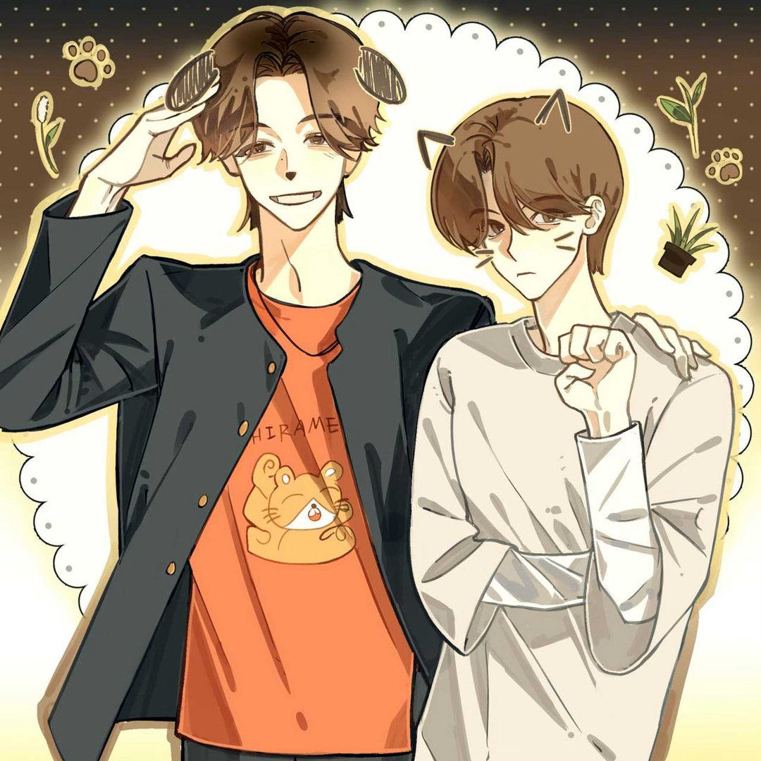 3193【💇🦮】此甜蜜小学生猫狗不声不吭无人在意一年内二搭s2全达成🐱🐶