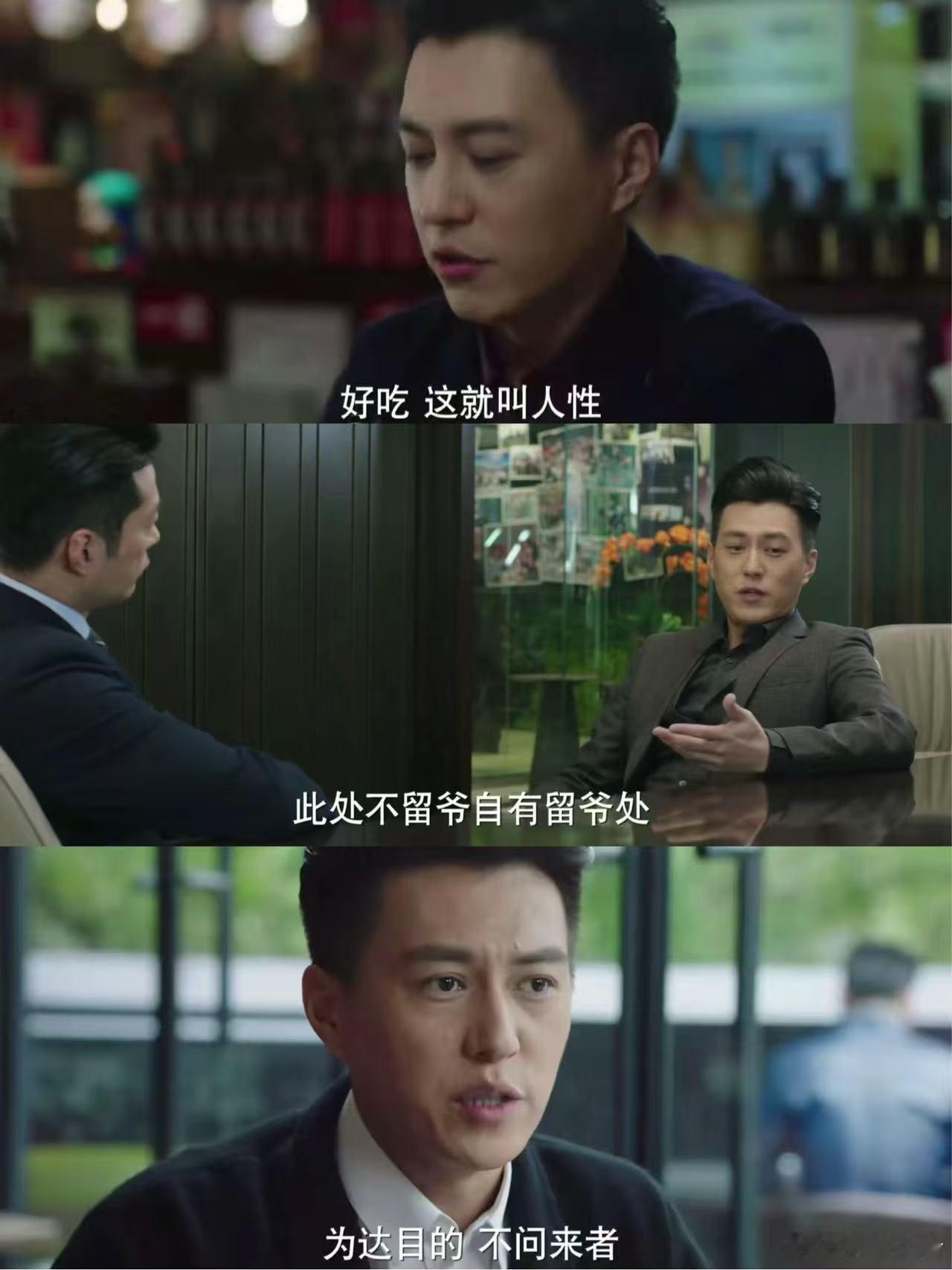 原来贺涵的动作指导是子君 贺涵和罗子君处事风格高度相似，若是相伴，日常一定充满戏