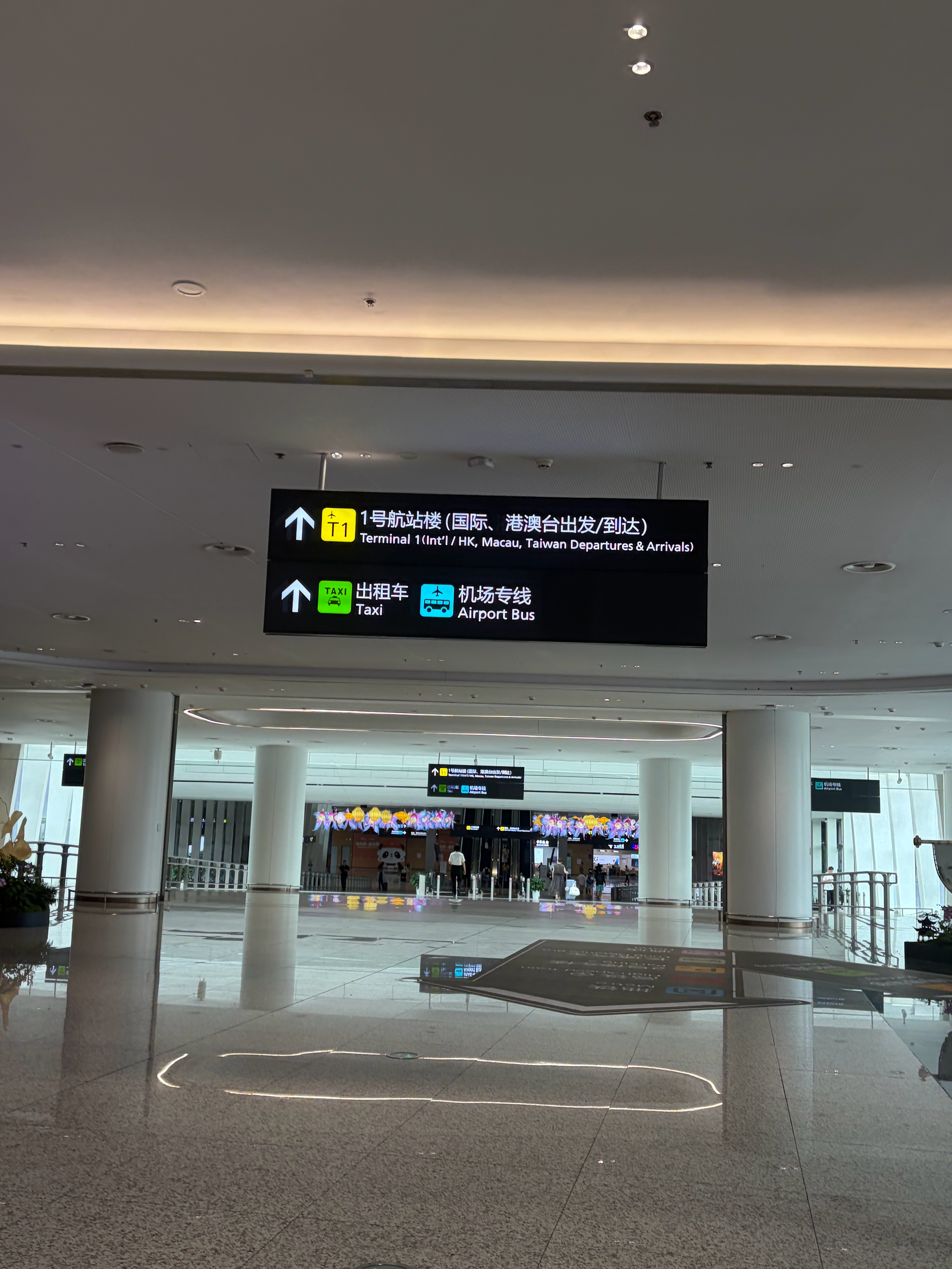 确实不适合单独出门 居然坐过站还好还好 还是我等你出来 不是等我到机场