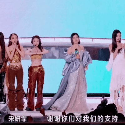 在小婉管乐面前谢娜都变文静了在管乐面前谢娜都变文静了在小婉管乐面前谢娜都变文静了