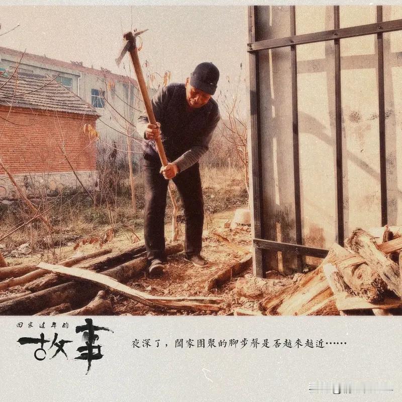 我的祖辈故事 我想起祖辈傅杰三的故事。他生于1898年，1925年肄业于北京平民