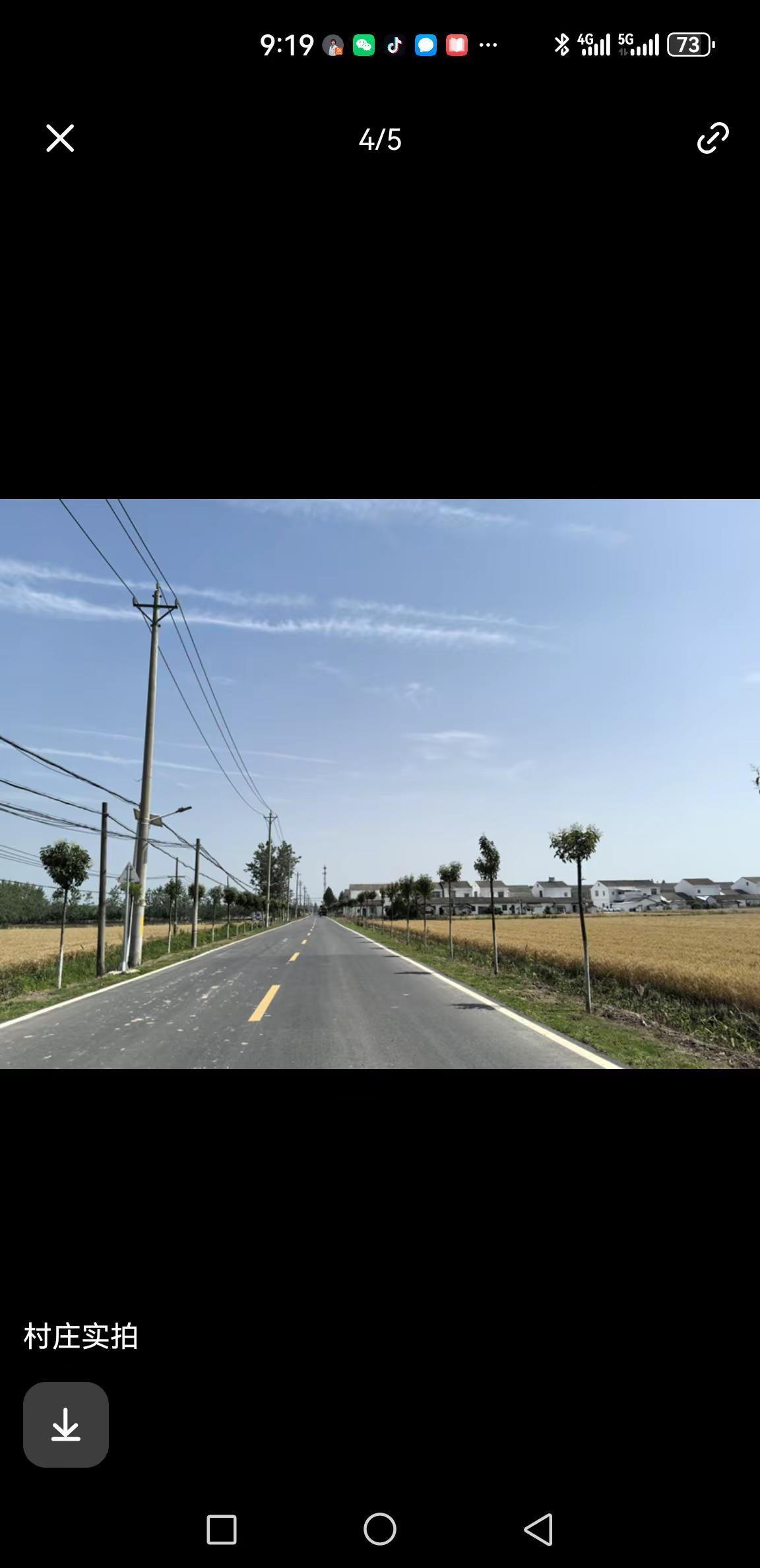 与新沟坝拖船埠紧邻的新台。潜江东荆河江汉平原渔洋拖船埠 潜江渔洋新台村，因先民筑