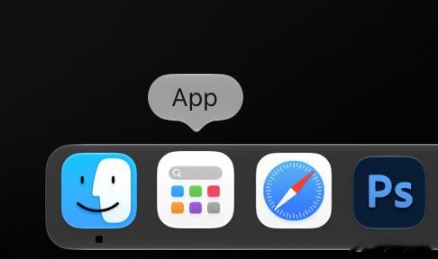 iOS27升级 MAC电脑升级后APP启动台打不开了感觉好少人吐槽严重影响日常使