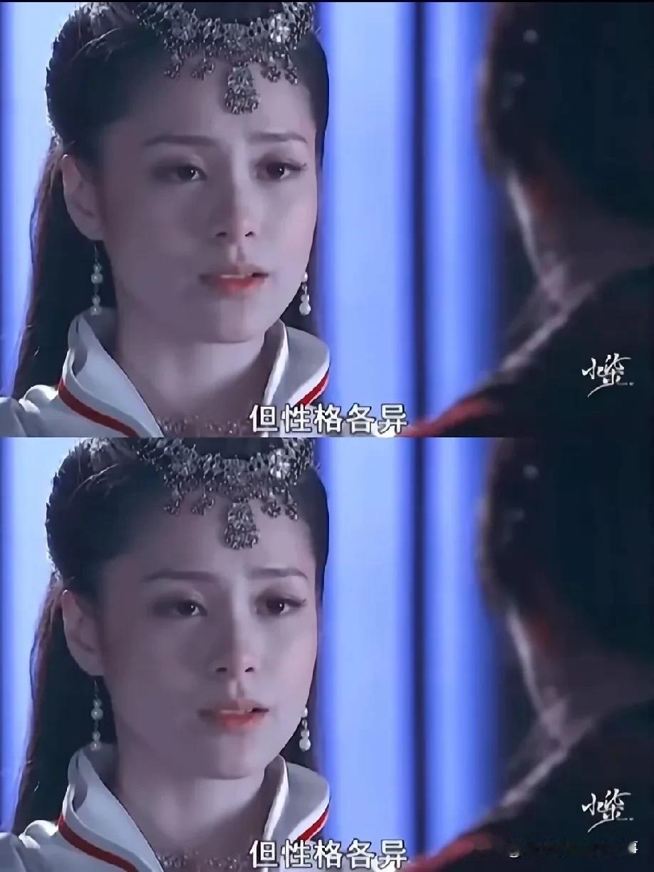 重温女娲传说之灵珠明明是同一个人演的，怎么大家就更偏爱仙乐呢？说到底还是人设和气