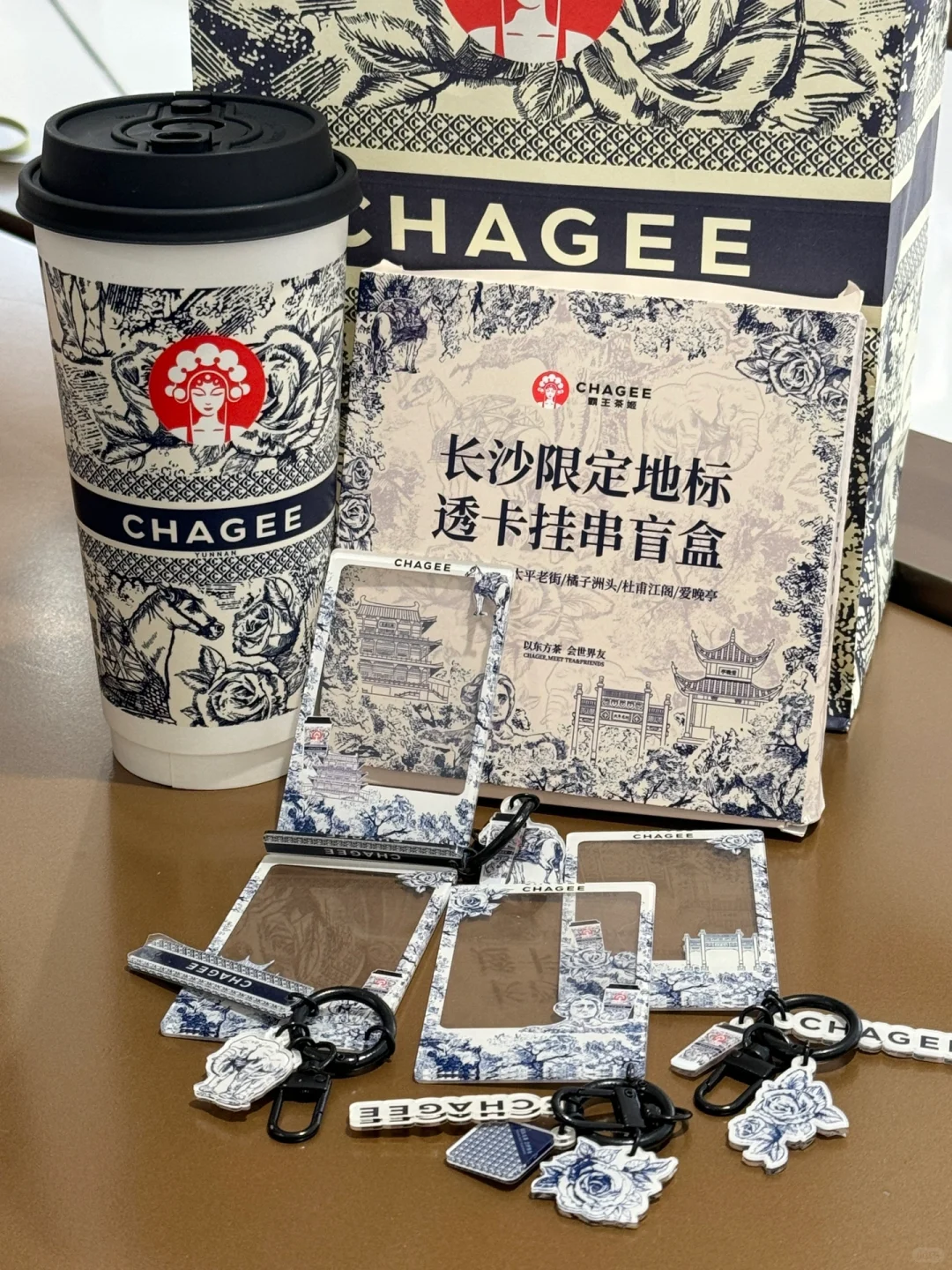 来长沙一定要get地标透卡！！打卡这座城！！