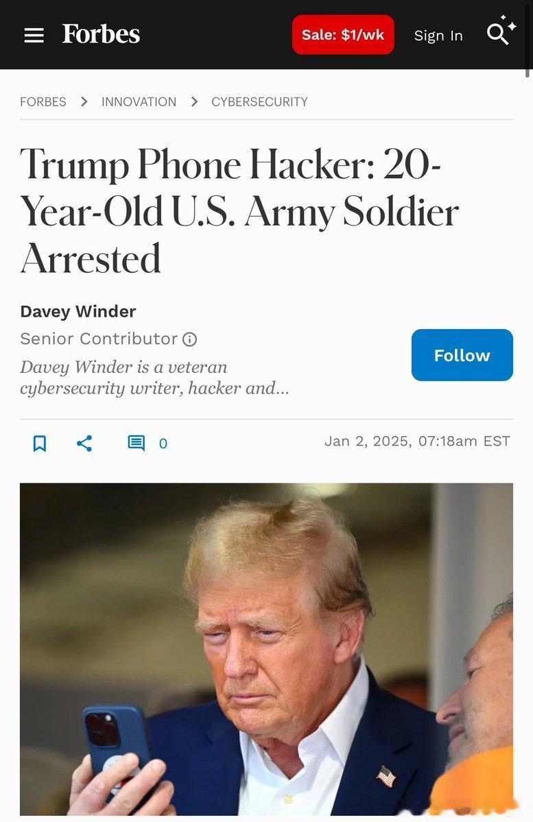 特朗普和卡马拉的电话被黑客入侵？一名美国陆军士兵因非法转移机密电话记录而被捕并被