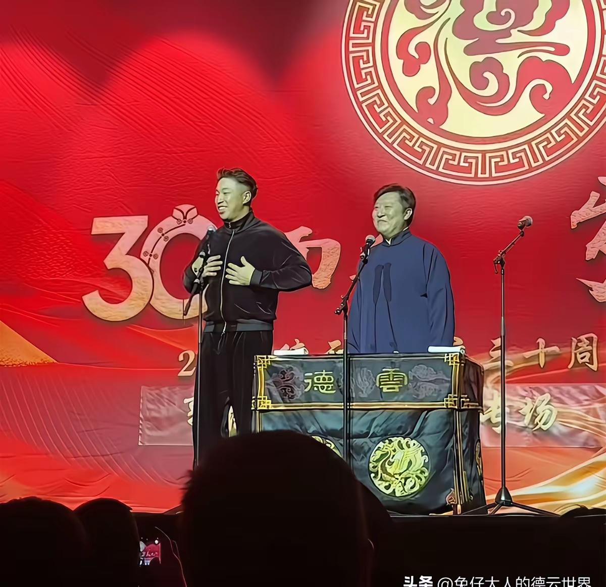 德云社海外巡演告诉我们一个真实的外国，上次海外巡演尚九熙街头被抢，这次烧饼的大褂