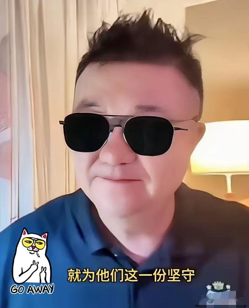 重情重义
董路直播宣布：拿出10%的赞助，全部奖励跟着他吃苦的员工！
董璐最难的