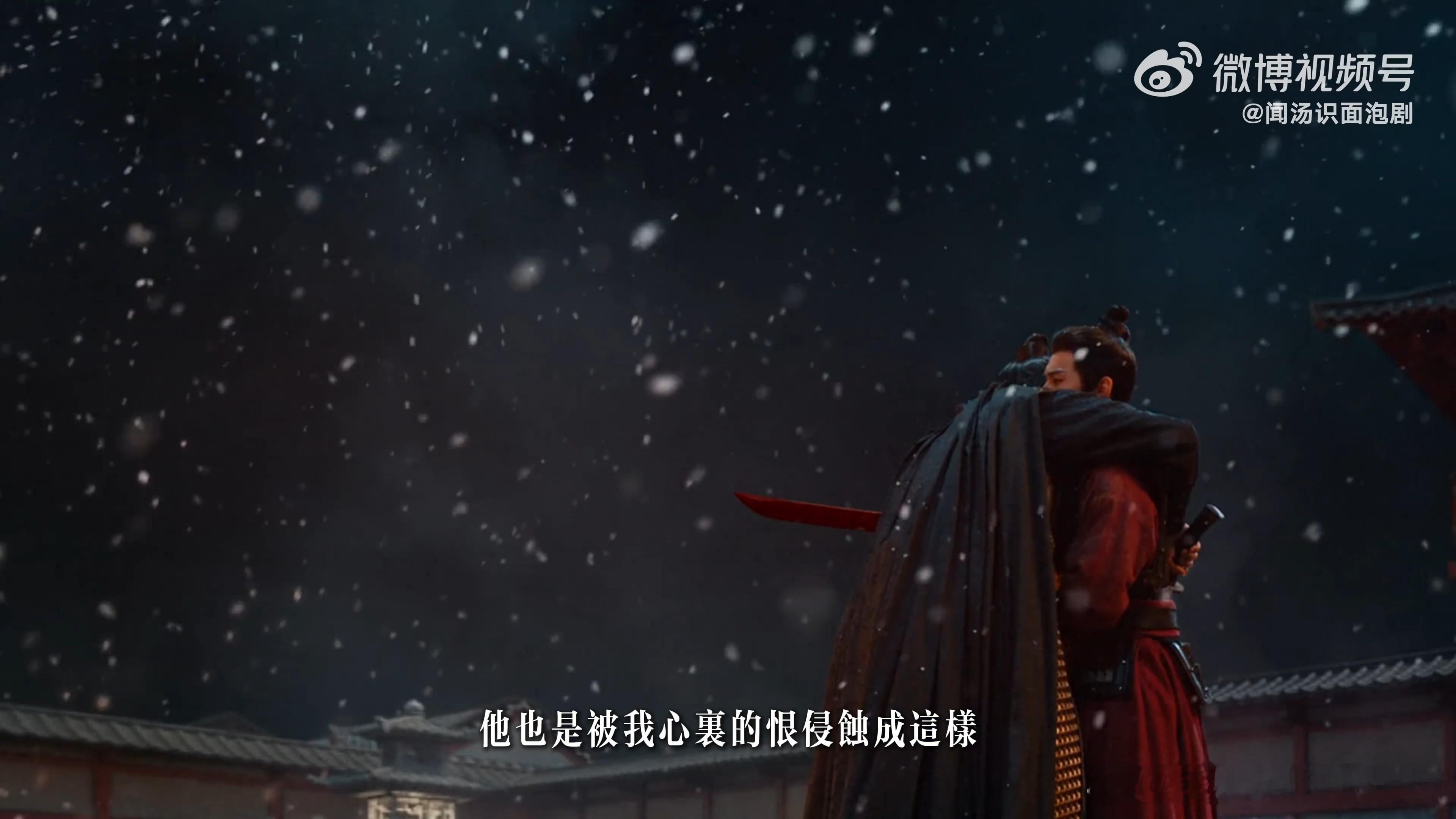 看完藏海传陷入电子失恋 《藏海传》结束了，我却走不出来了呀。剧里角色的结局让人感