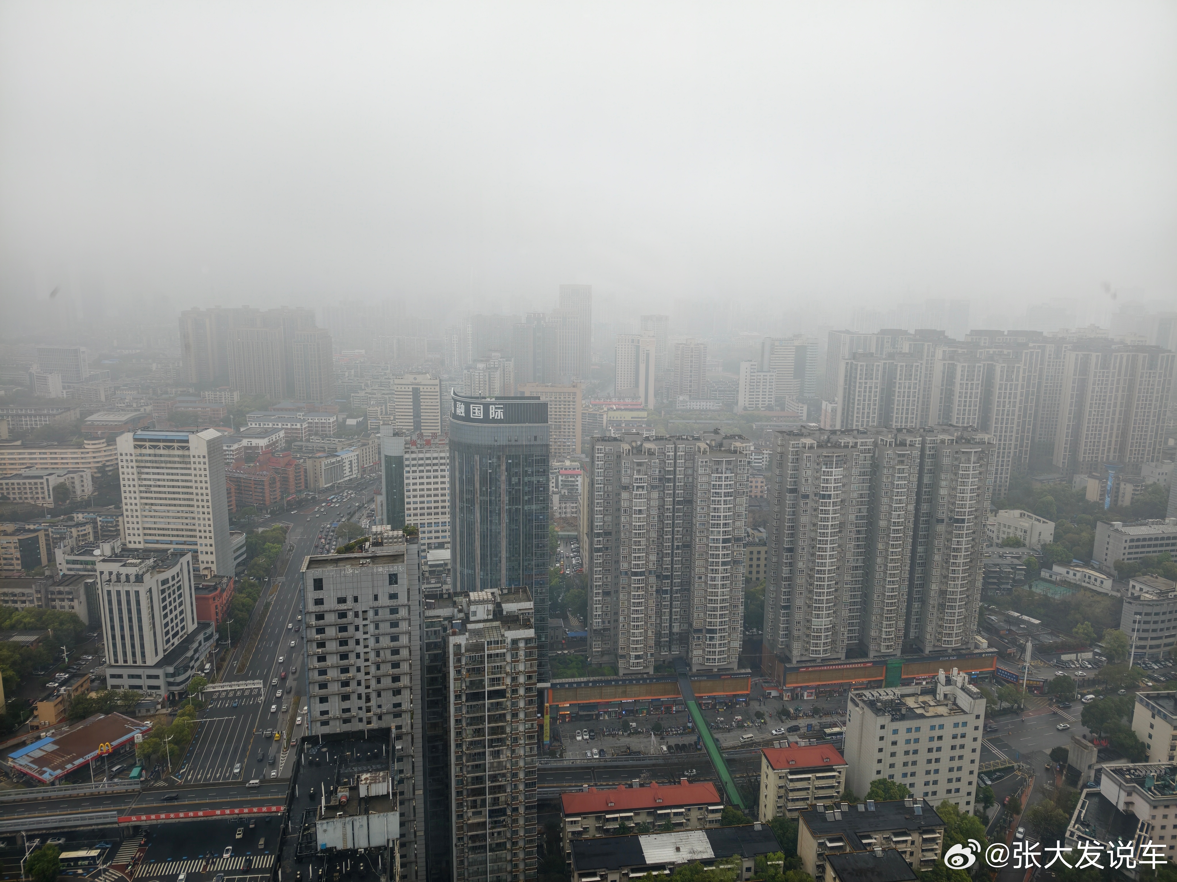 这几天长沙天天下雨今天飞腾冲 长沙