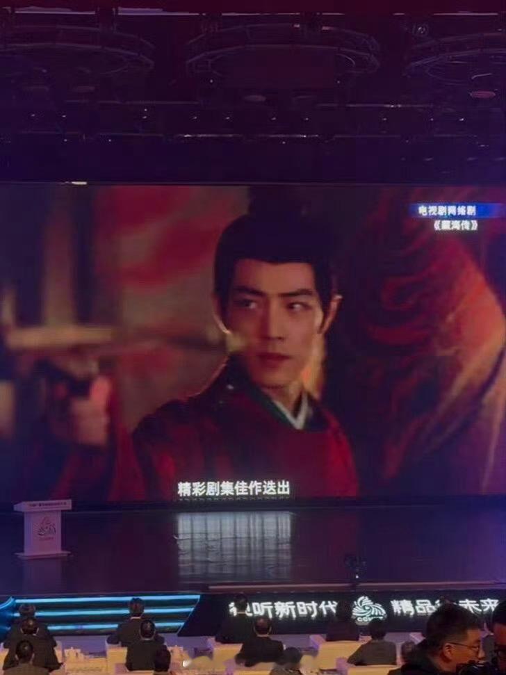 不知道这是👖第几次夸了，优酷&虎鲸网络视听大会上提到，过去一年《难哄》、《藏海