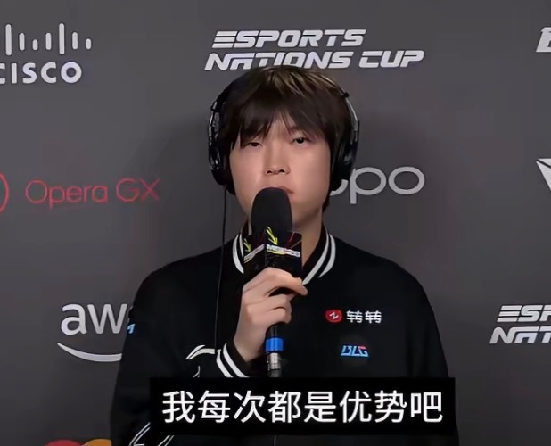 Bin 没想到Doran会玩得这么菜bin一直是这样的，赢了一起狂，输了自己扛，