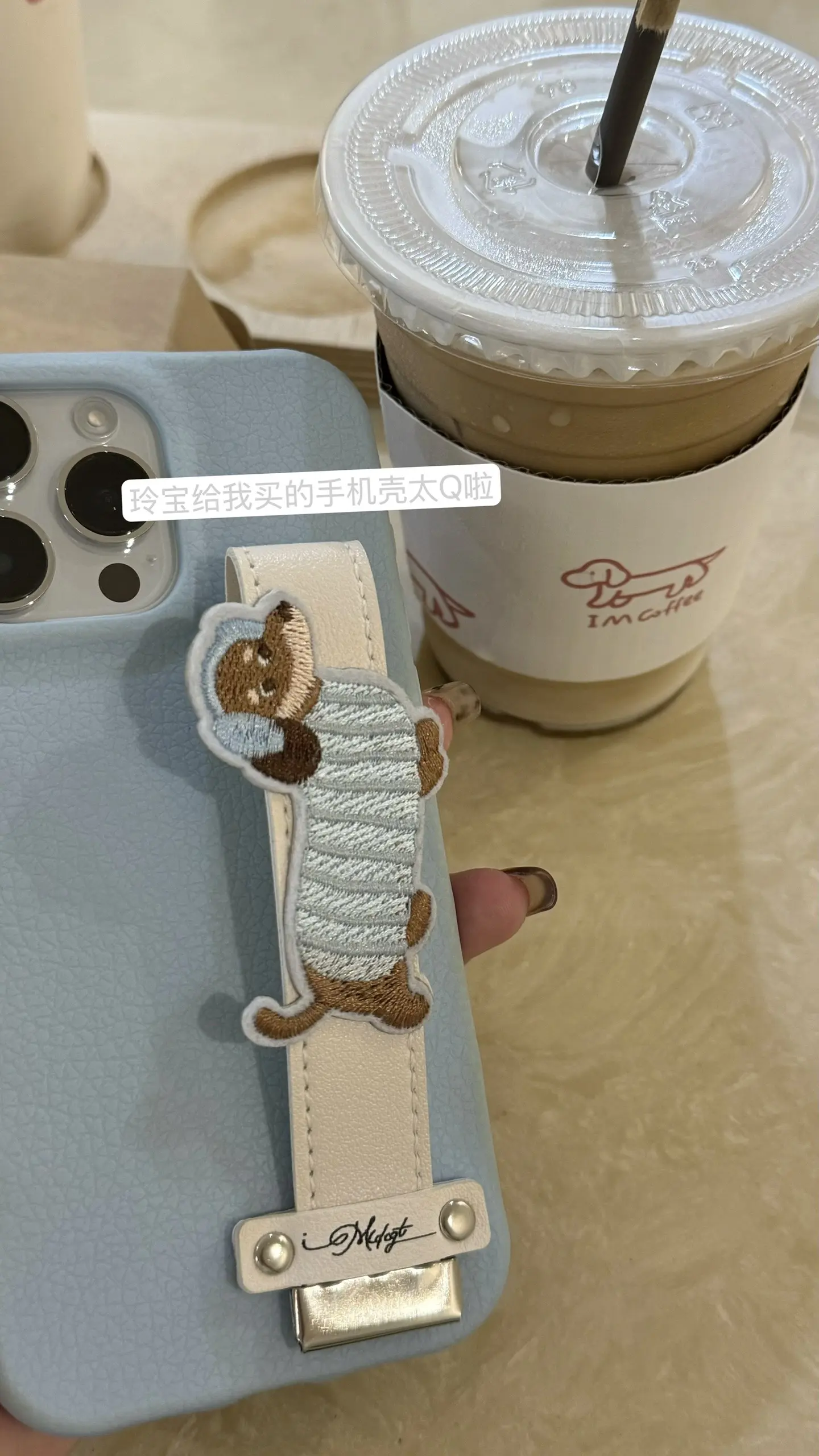 一个人可以给另一个人最贵重的礼物是时间