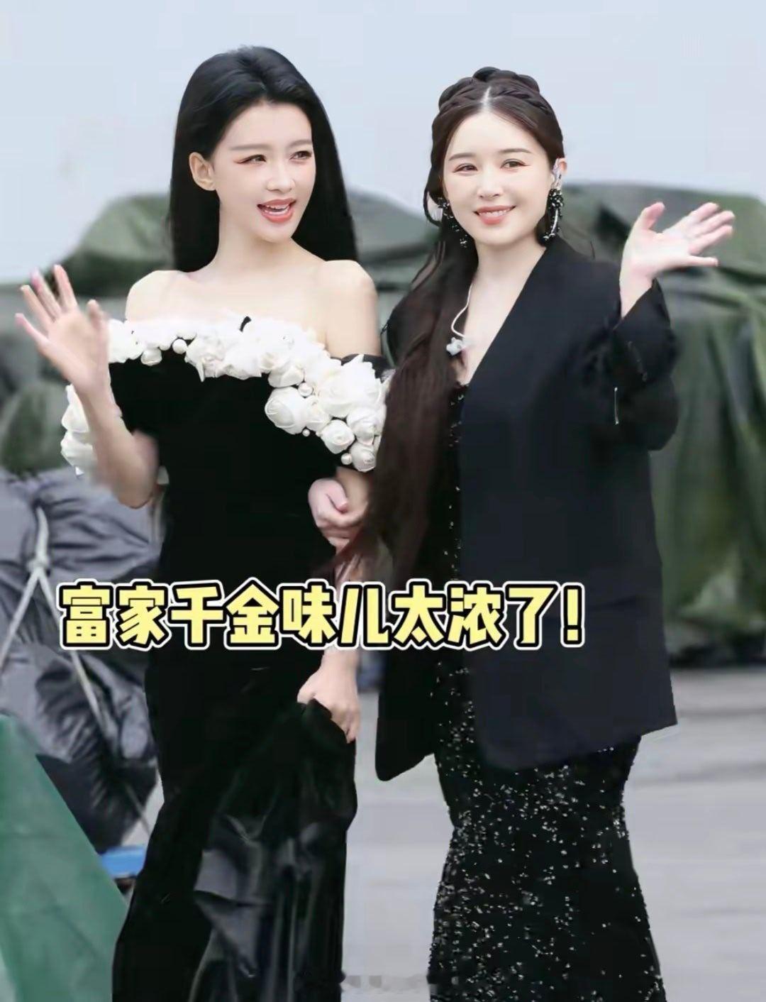 孙怡阚清子直播零互动  孙怡与阚清子在《乘风 2026》直播中的“零互动”引发争