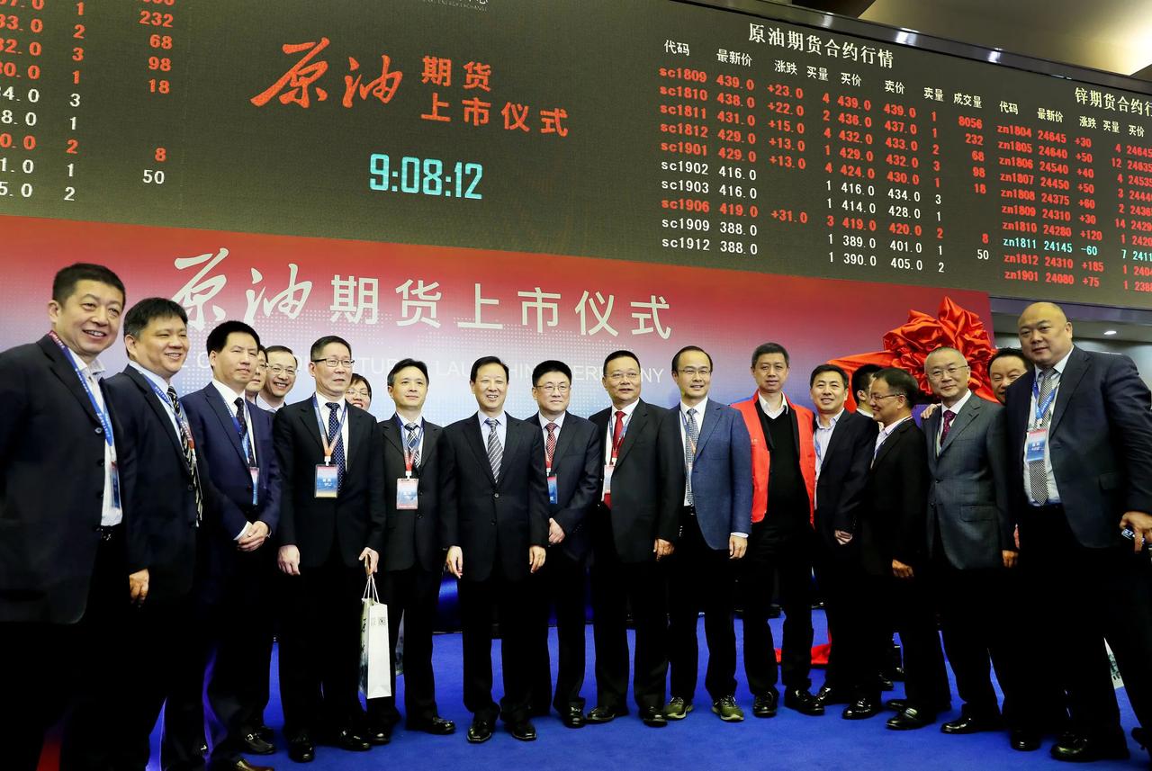 　　历史上的今天 
       2018年3月26日，历时长达5年的准备，中国