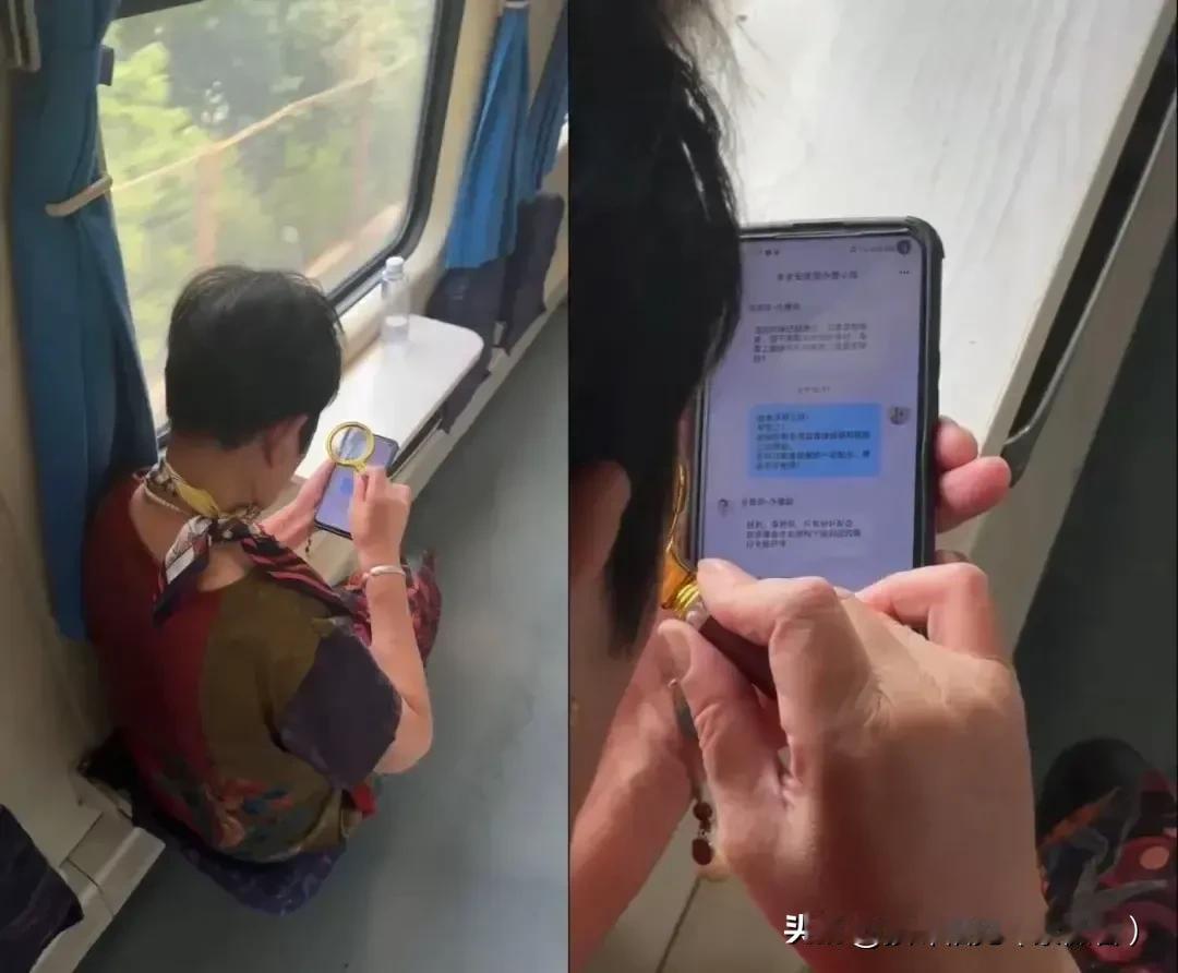 小伙帮大妈调大手机字体后，却意外发现了…
9月26日，在Z502次列车上，纪同学