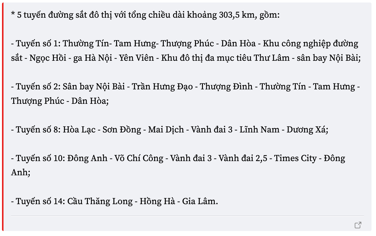 通行线·轨交【总长超300公里！越南今日开工5条地铁线路】河内市官网消息，6月2