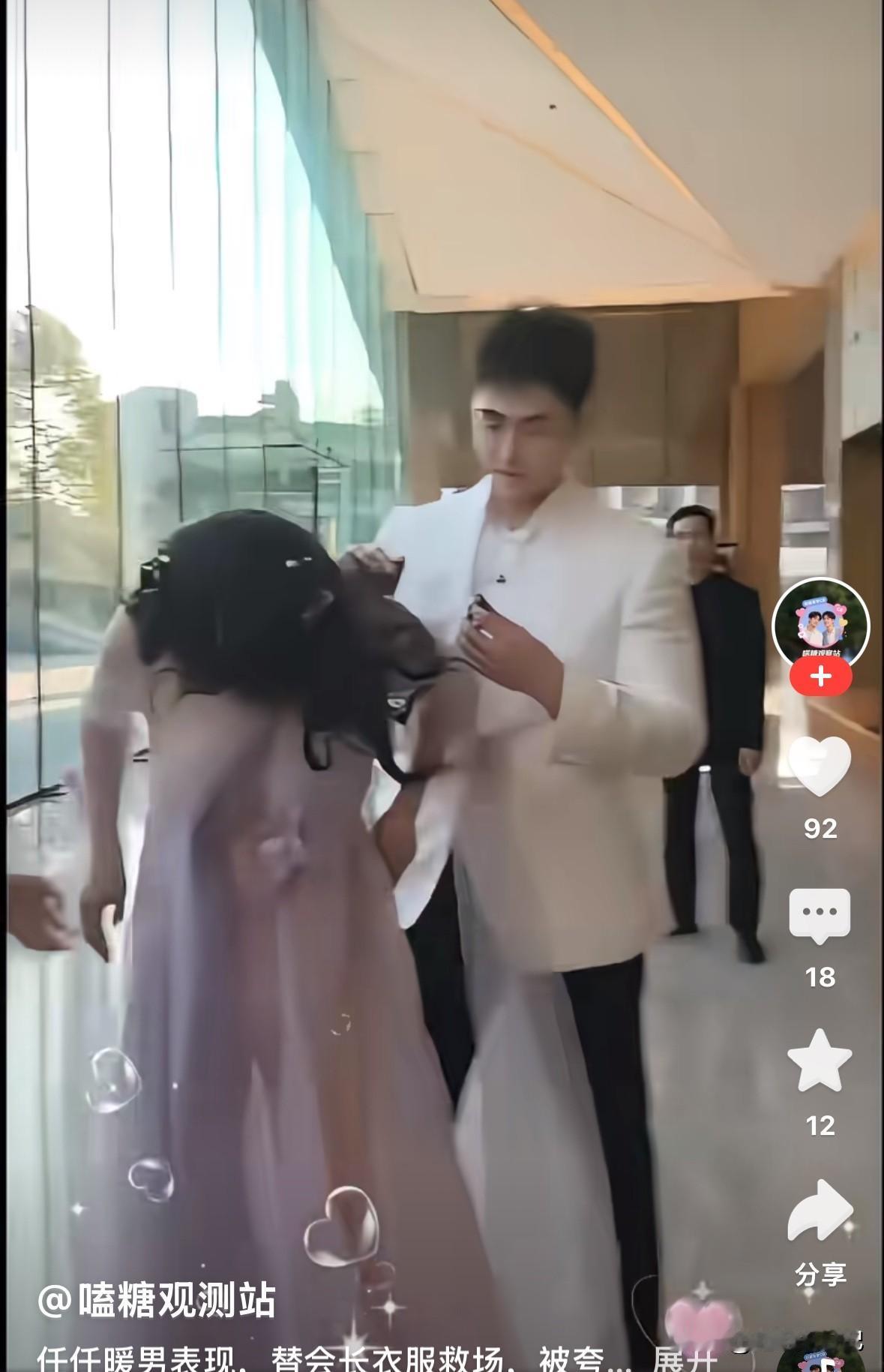 于文红买了新的透视装，内裤清晰可见，两条腿更是看的清清楚楚，这都是因为任任不高兴