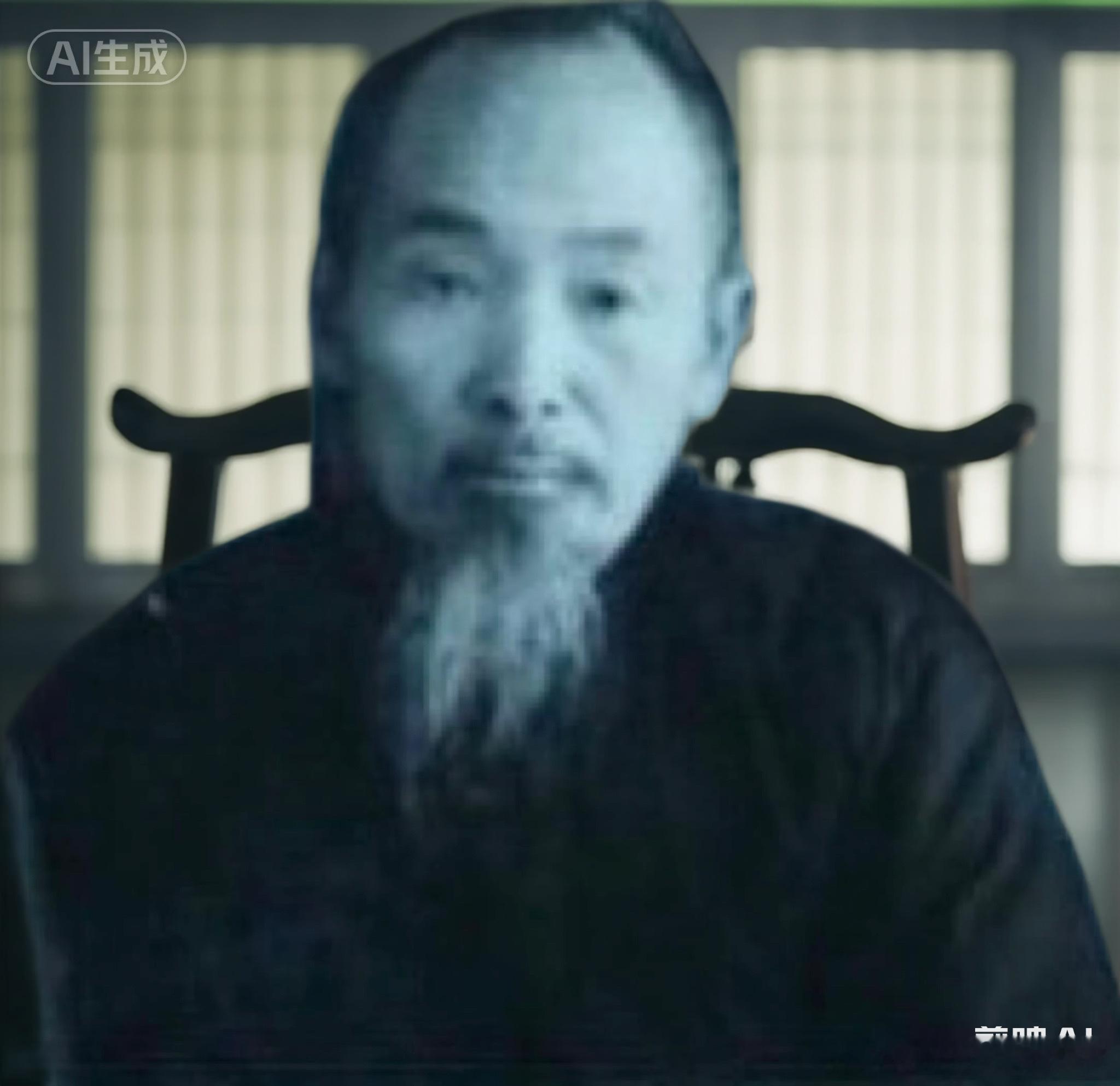 关于我父亲的成份父亲这张遗像，抠图自1967年春节家人的合影，根据1958年档案