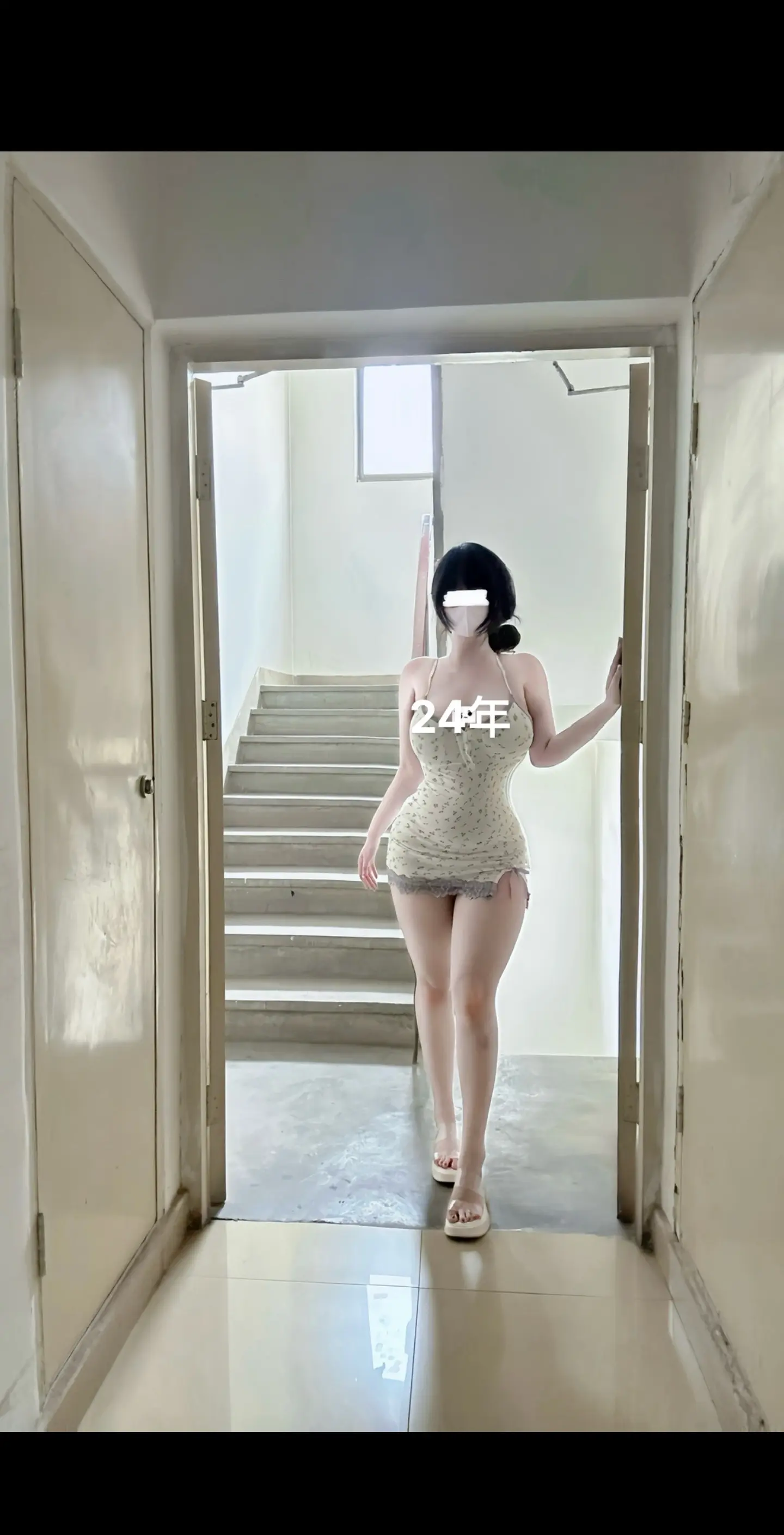 大妹子你吃啥长大的。