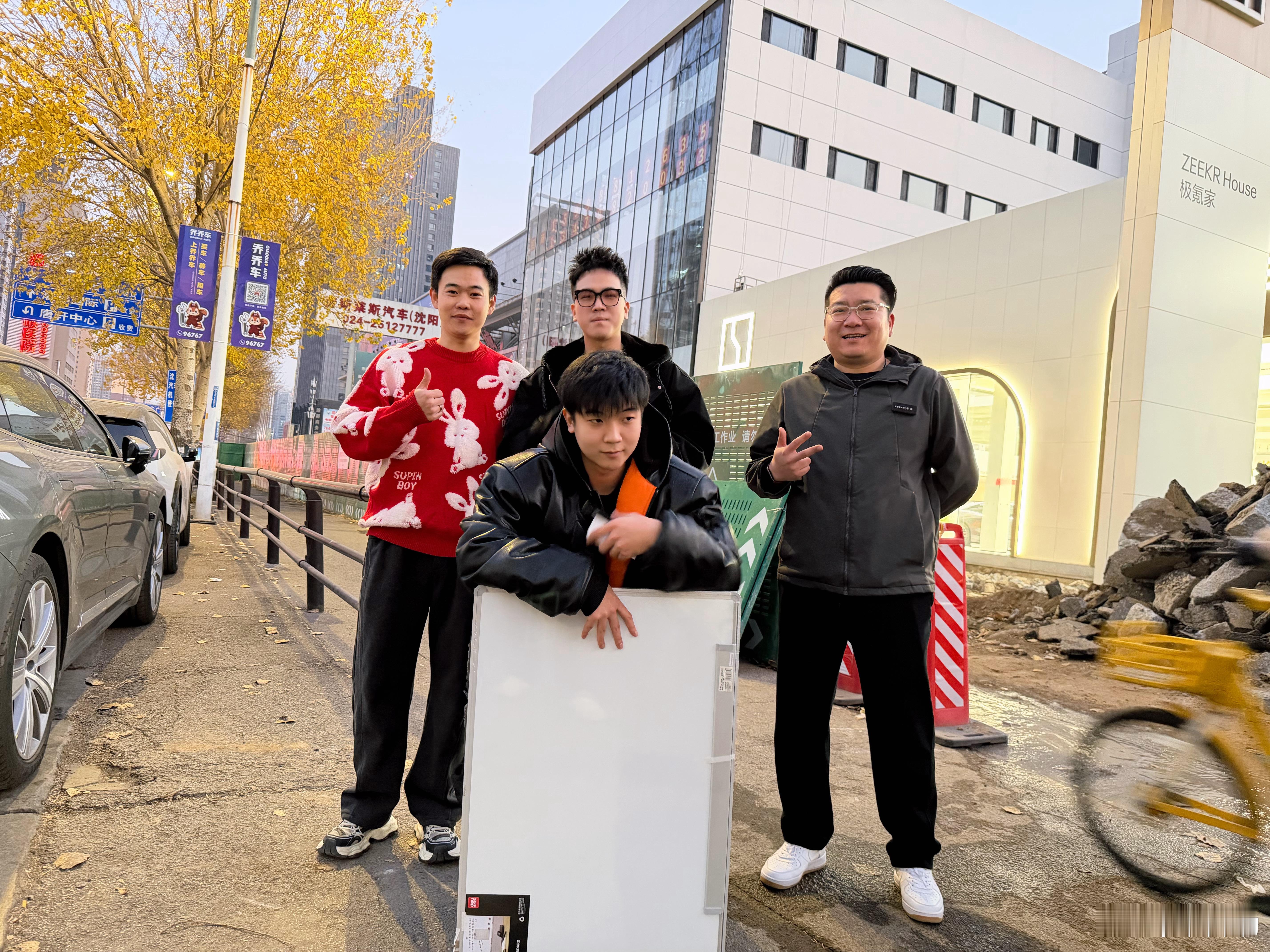 极氪 沈阳极氪家早日完工，一点感慨极氪9x极氪001