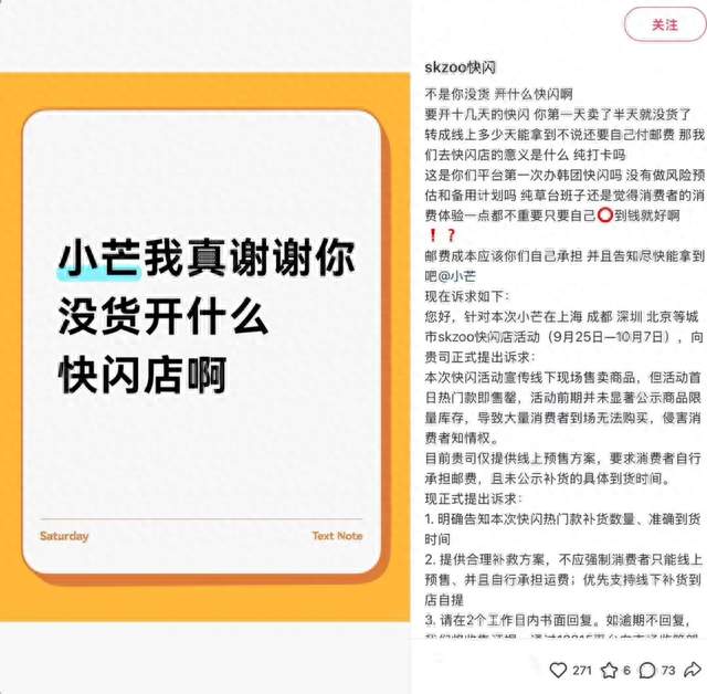 一张小卡炒到上万：K-pop如何把中国商场变成情绪提款机？