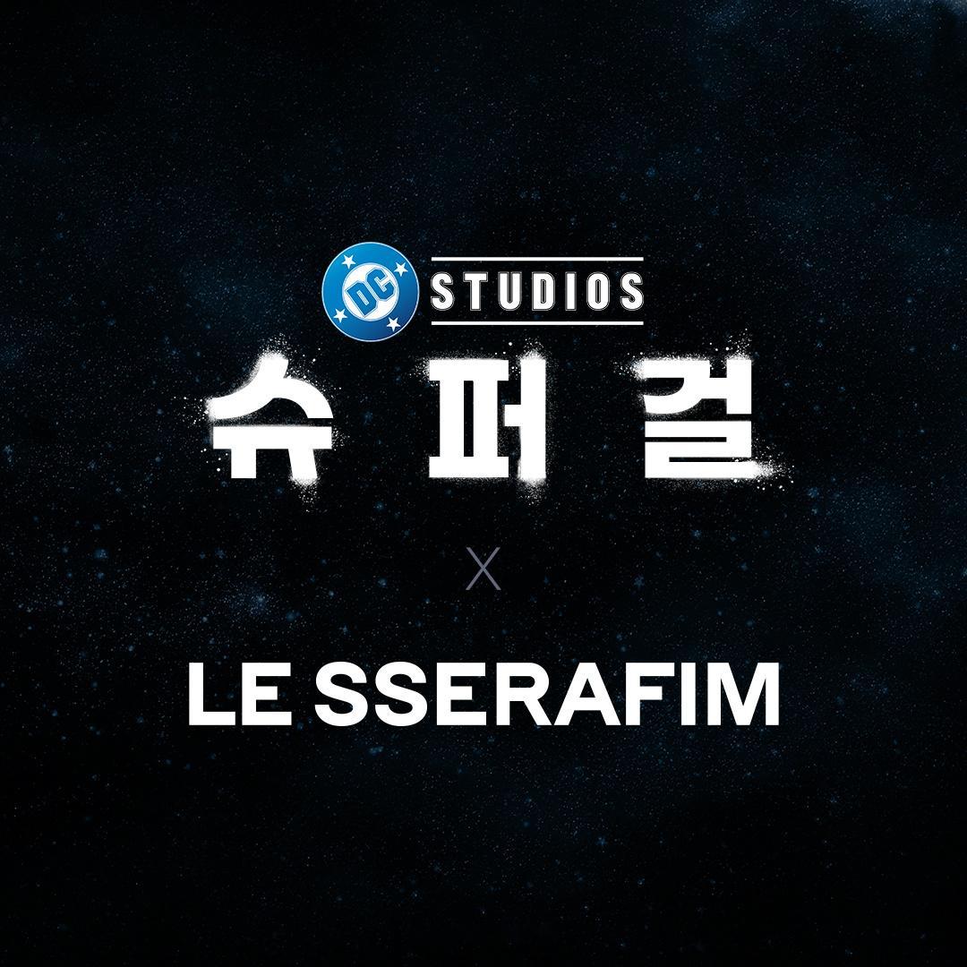 LESSERAFIM 📣lesserafim舞台匠人 【图片】260530 W