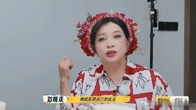 刘晓庆宁静聊影视圈整容撞脸乱象一路繁花刘晓庆宁静锐评整容撞脸，高鼻梁窄脸成标本，