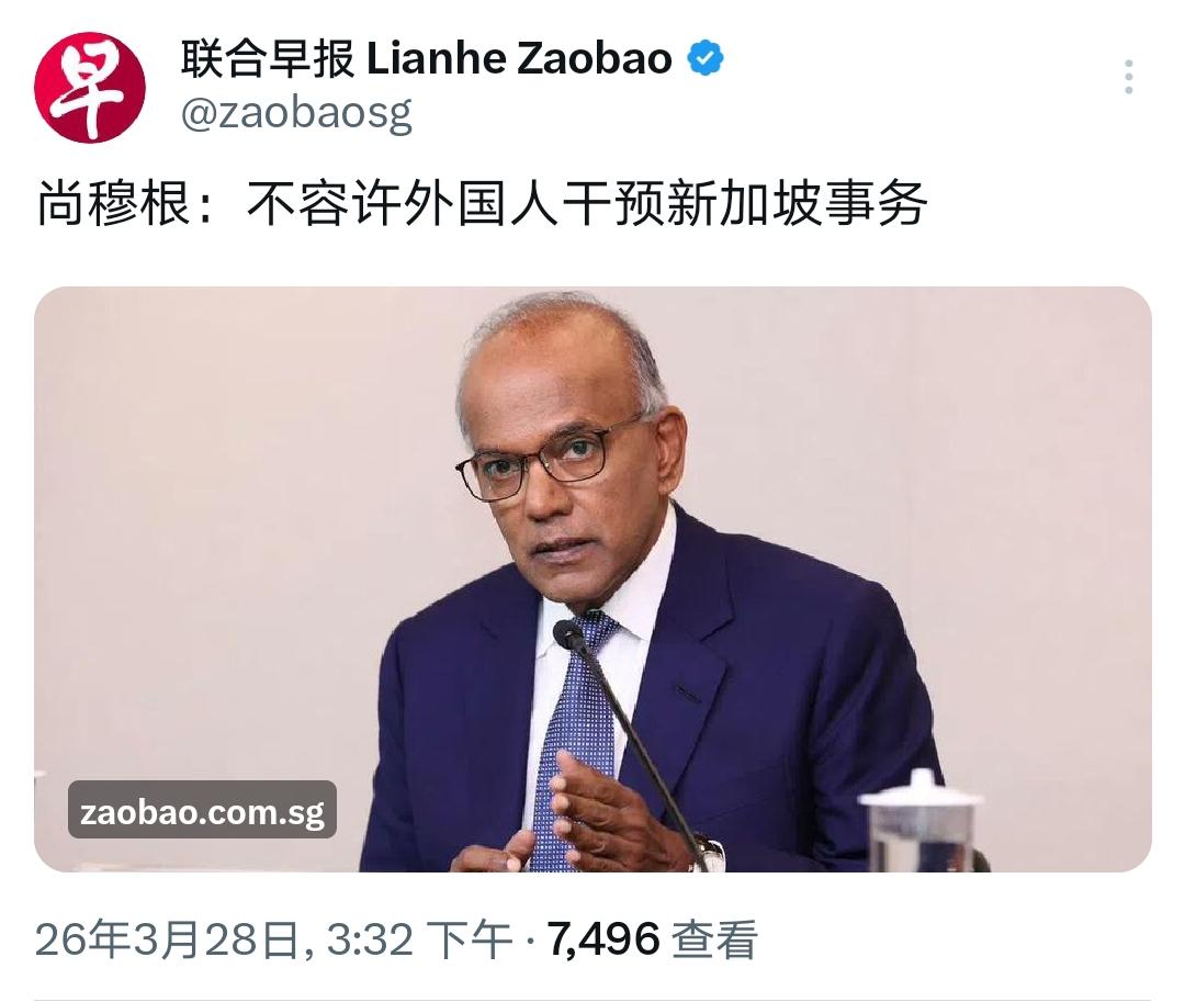 美国不是人吗？这是看不起谁？


Source: X