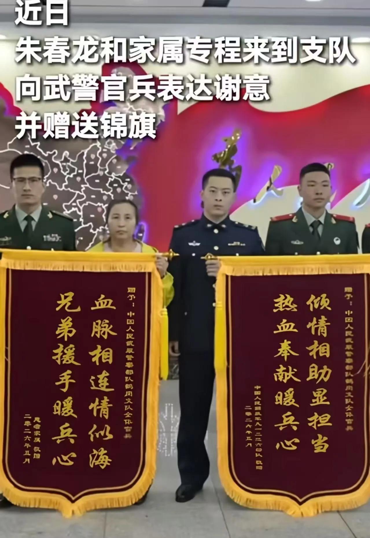 海军战士在武警营门外徘徊半小时，哨兵都盯上他了，结果掏出的东西让人破防

黑龙江