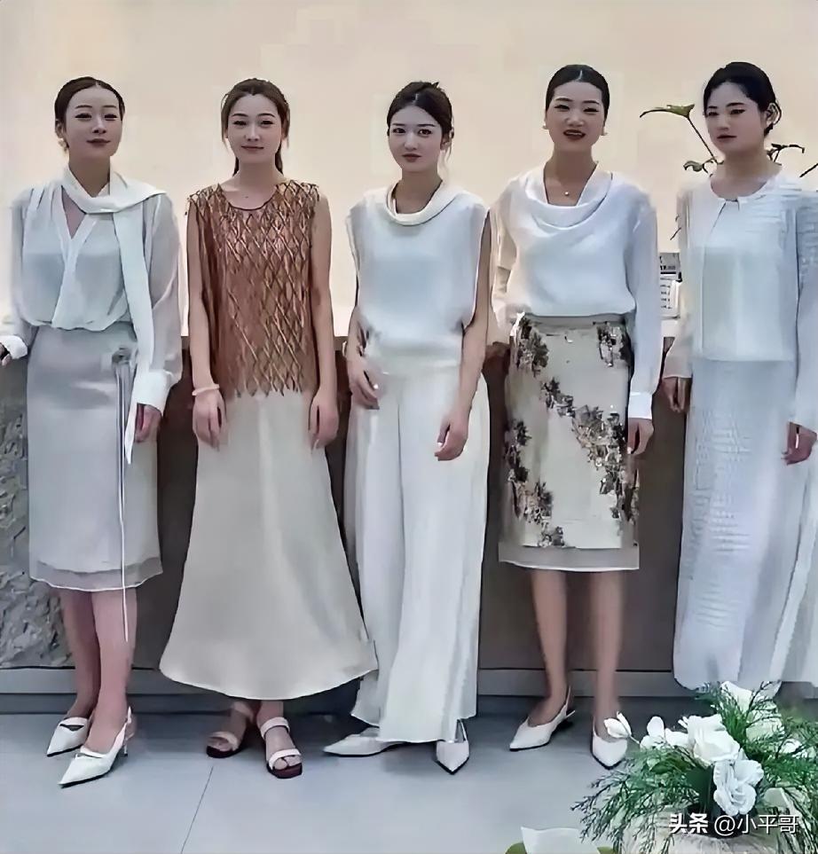 凭直觉，第一眼你觉得谁的的衣品最好