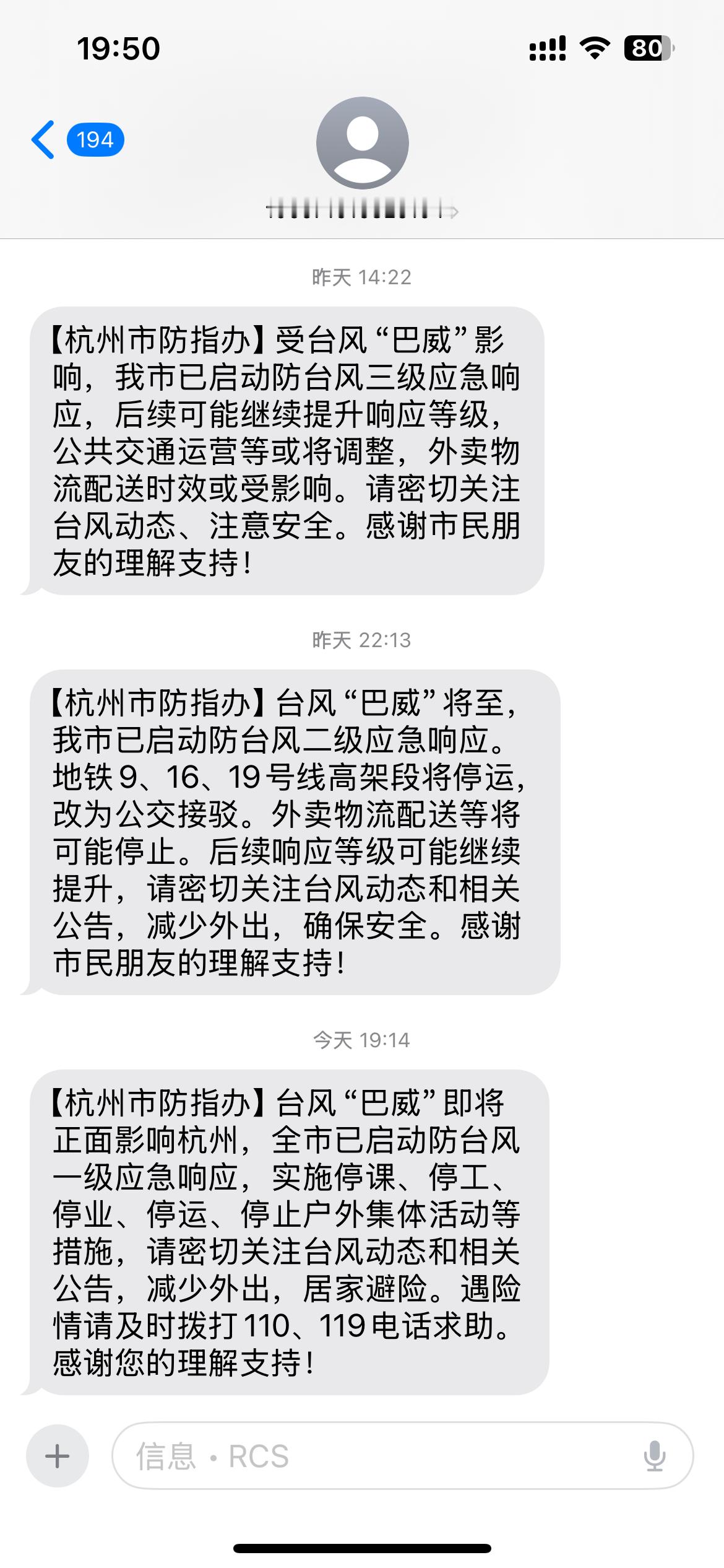 好懵逼好无力 