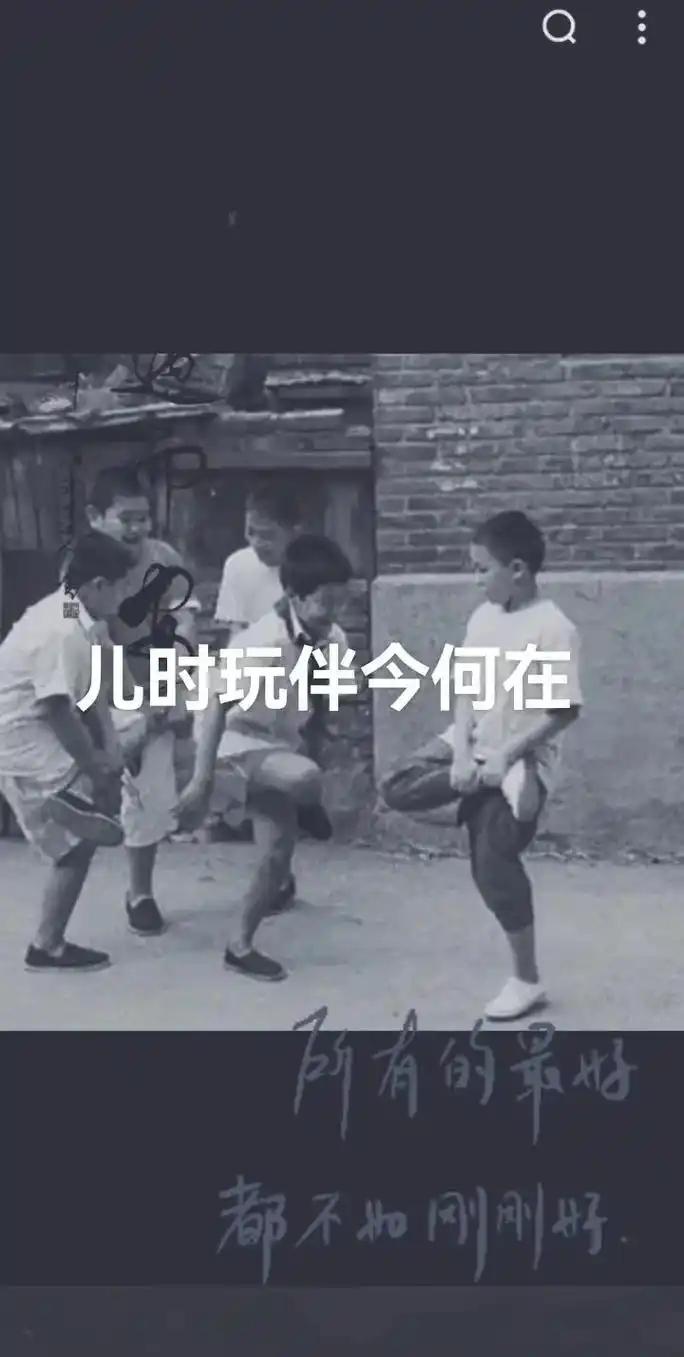《儿时玩伴在何方》歌词全文‌
演唱：肖雨蒙‌
作词/作曲/演唱：肖雨蒙‌
编曲：
