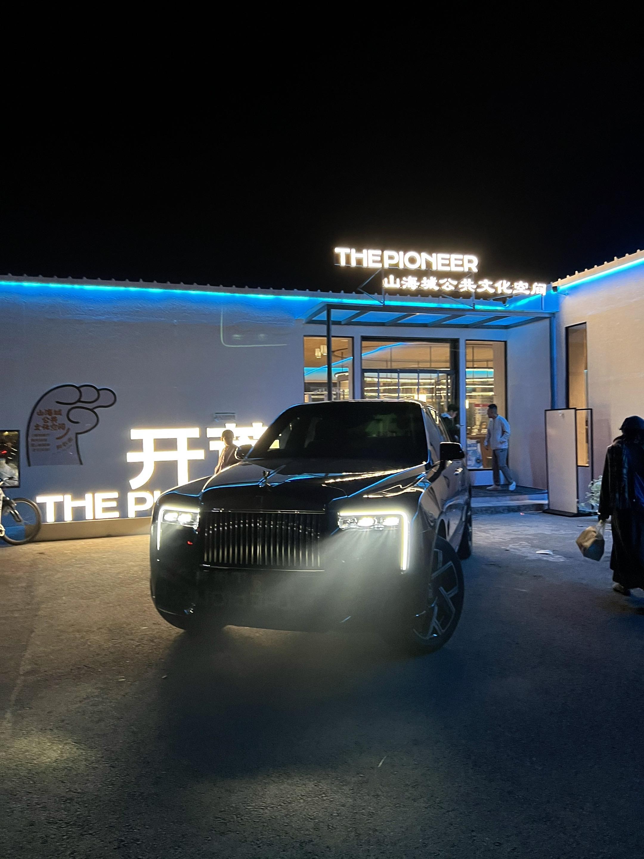 在运城，能拥有一台劳斯莱斯库里南是种什么样的体验