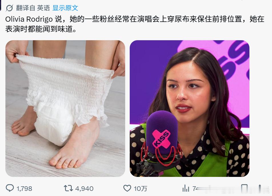 啊啊啊我求求了 