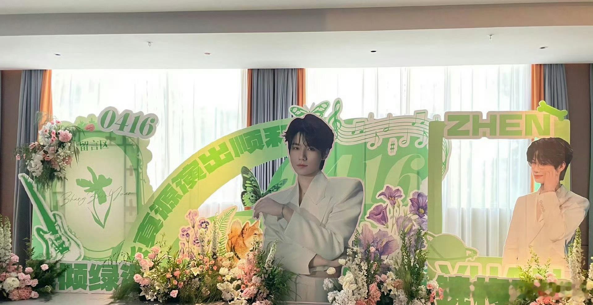 时代少年团演唱会花墙应援时代少年团演唱会花墙应援太惊艳了！各家粉丝创意满分，每面