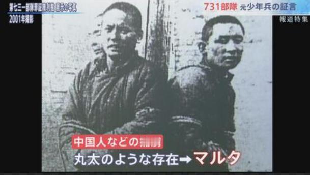 电影《731》的价值是让我们不要忘记那段屈辱历史，牢记落后就要挨打的教训，坚持正