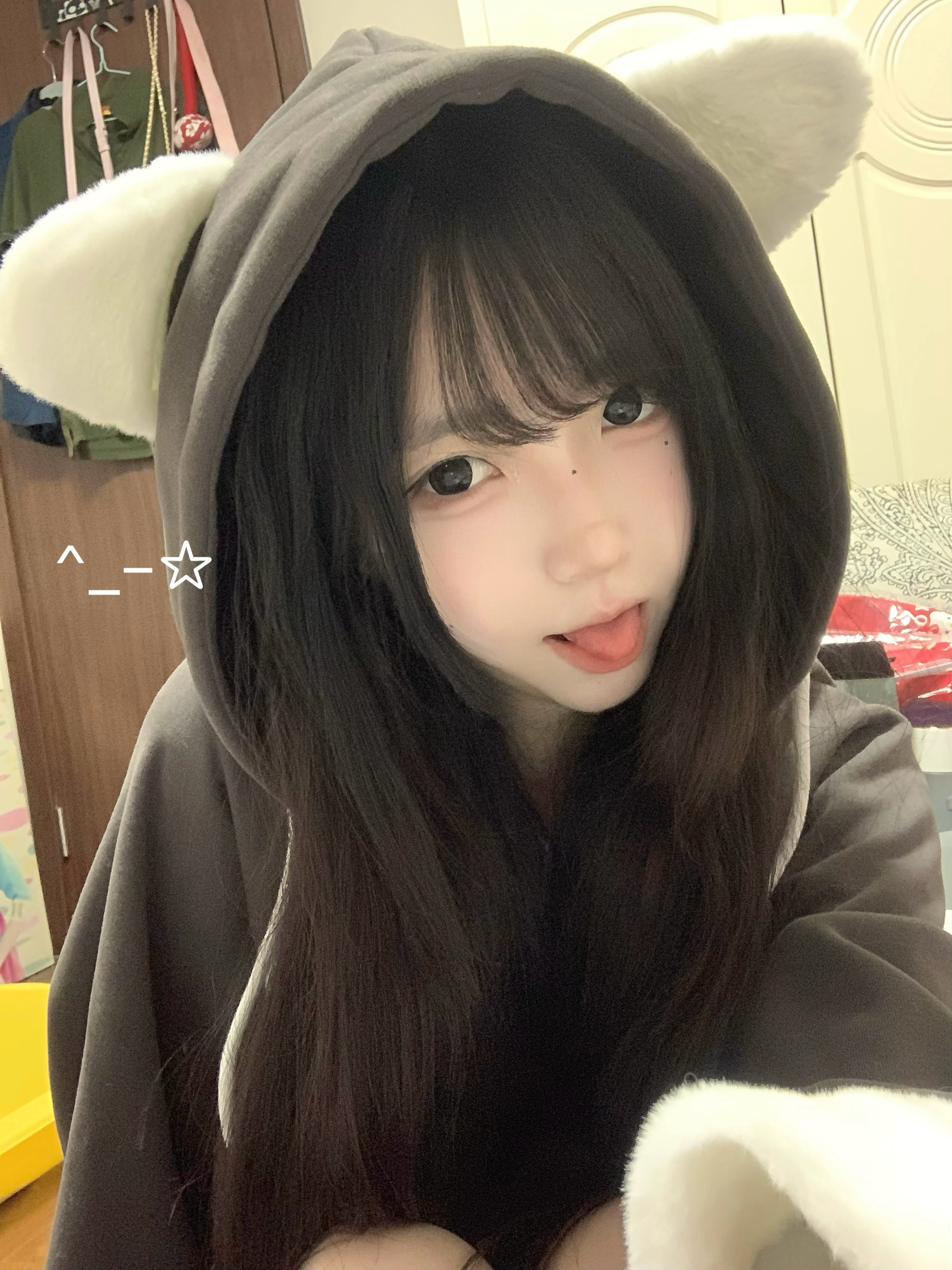 是想我了 还是想到我了 ​​​