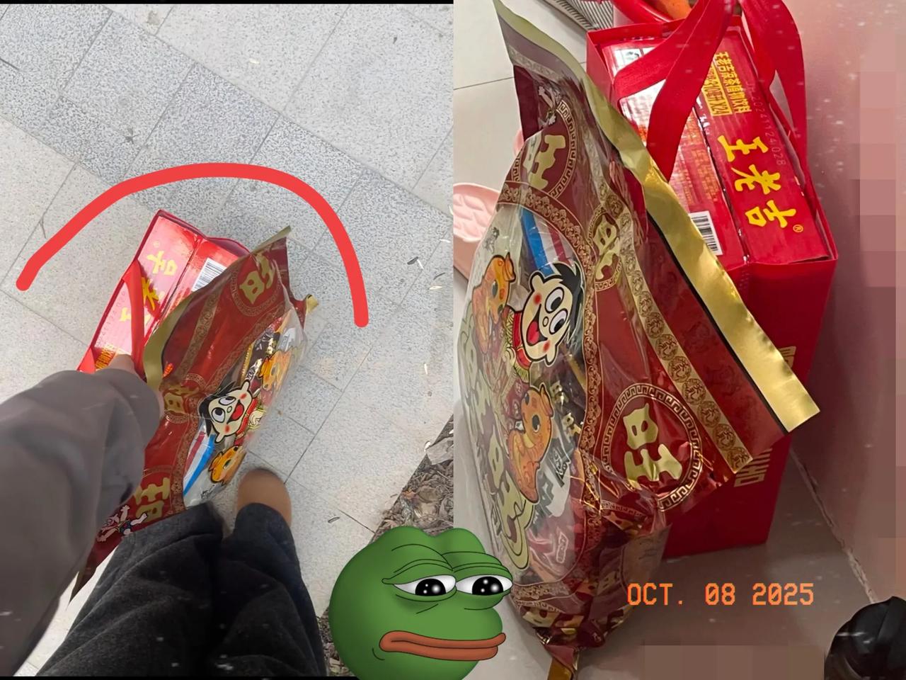 再也不走亲戚了
以后谁家也不去了
昨天满心欢喜去三姨家串门，进门还没十分钟，就被