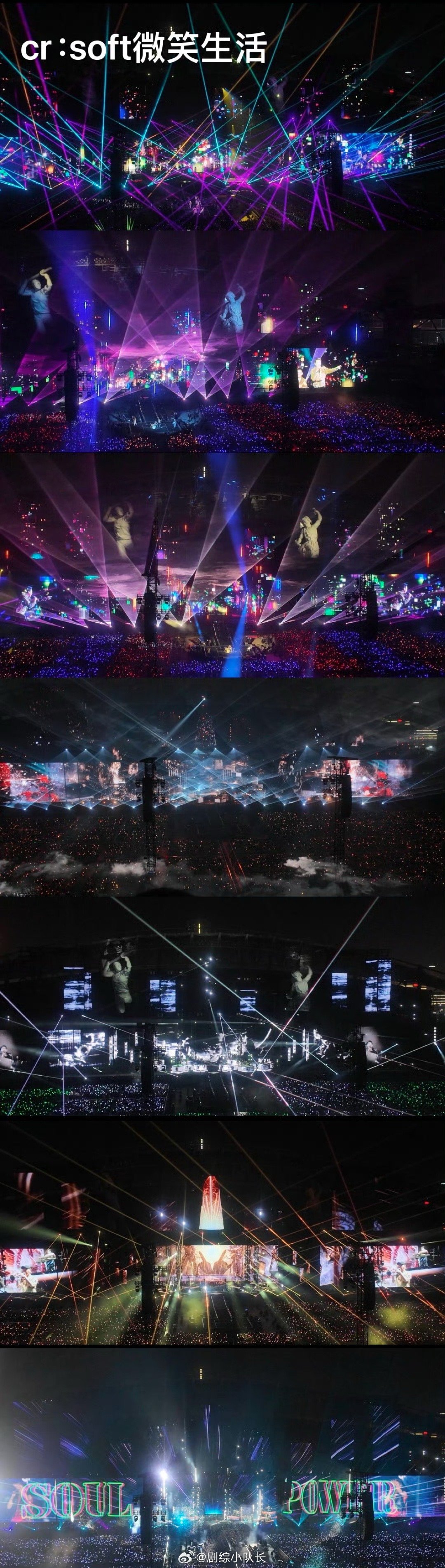 感觉陶喆干完这次就不干了陶喆把压箱底的都拿出来了 陶喆这次新巡演，从舞美到编曲都