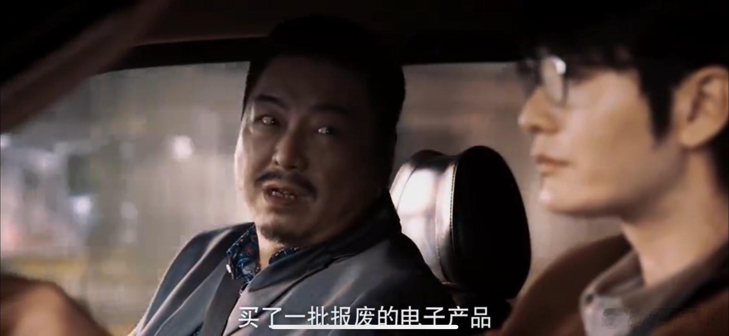 #张海潮打脸快倒追更快# 怎么没人通知我黄晓明新剧角色轻轻松松又被打脸了👊🏻