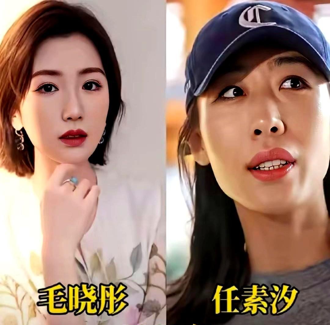 谁敢信伊能静和萨日娜老师竟然是同一年出生的？
这俩人往那一站，简直就是“时空折叠