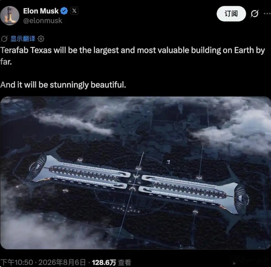 投资或达8000亿元的芯片工厂来了千亿级别重金布局超级芯片工厂，是面向未来科技的