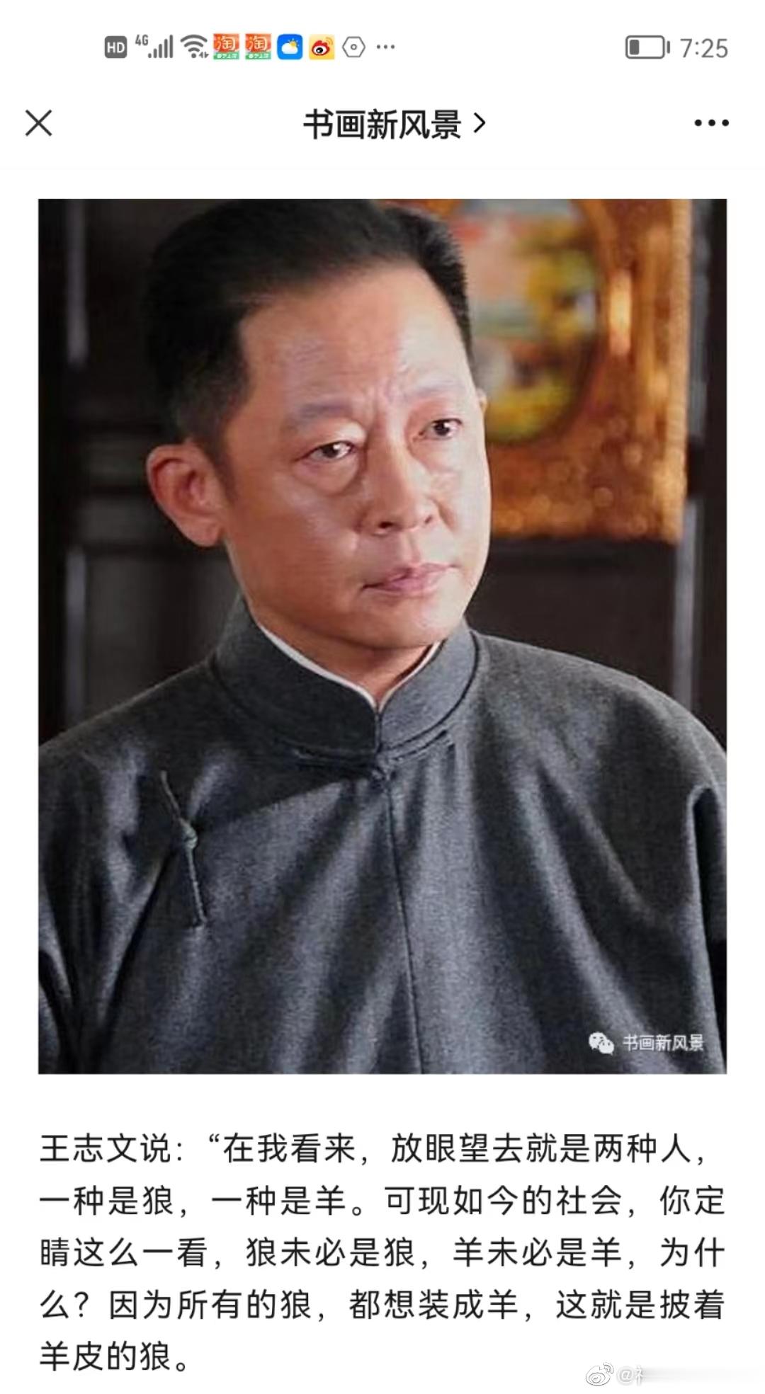 痛风，用四妙散为主方加减，可作为治疗通风的准绳[good]痛痛痛，痛得受不了了。