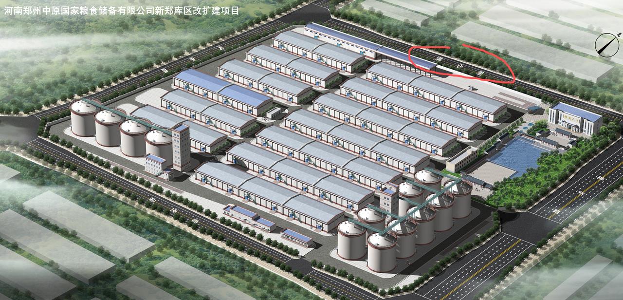 新郑这个路名真好！
中原国家粮食储备库新郑库区正在加速建设中，近日看到这个库区周