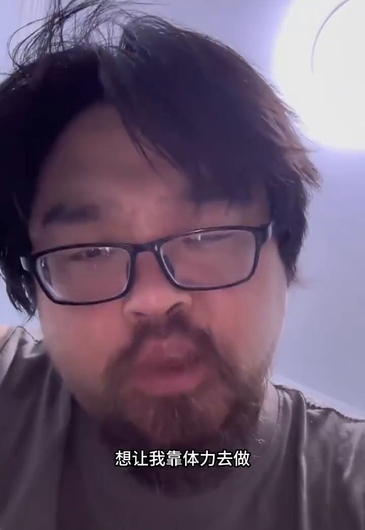 周末反思：这辈子还有班上么？
现在究竟谁还有班上？初中数学奥赛第一的我现在靠脑子